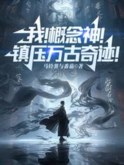 �ң���������ѹ����漣��