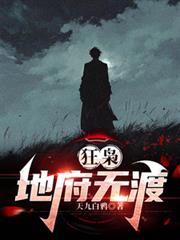 ���ɣ��ظ��޶�