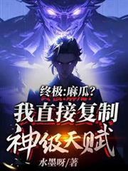 �ռ�����ϣ���ֱ�Ӹ������츳