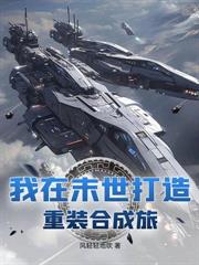 ĩ���������ӷ�����ʼ��������ճ�