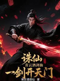 ���ں�ģ����ǲ�����ͽ