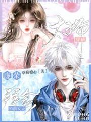 ����̫��ү���ٰݽ��ǰŮ��