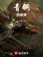 �뵺����ҵϵ��Ա