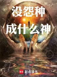 ûԹ�ֳ�ʲô��