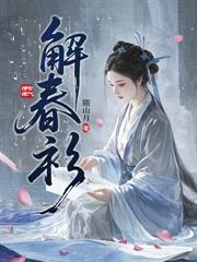 ���Ϊ��÷�������»�ҹ�Ļ�����ز���