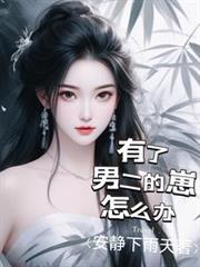 �����ж�������ô��