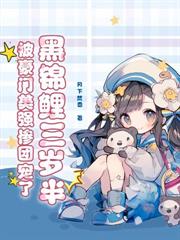 ���̷�����Ϯ����ò���Ҽ���Ժ