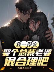 ��һ������Ȣ���ܲ����źܺ�����