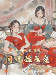 ���ɴ��Դ��ռ俪ʼ����