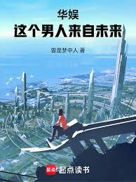 ���飺�����������δ��