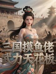 ���������У������컨��