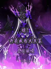 �������ֳ�Ϊ���Ĺ����������