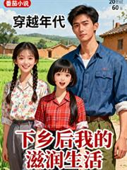 ��Խ�����������ҵ���������