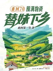 ��һ������ҽ����˵�ҳ�������