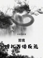 �ླ�������򱶷���