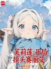 ܽ������������ͷ������