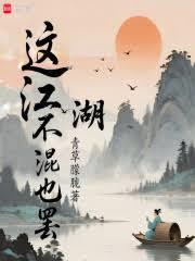 �⽭������Ҳ��