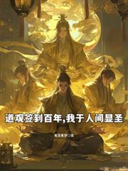 ����ǩ�����꣬�����˼���ʥ