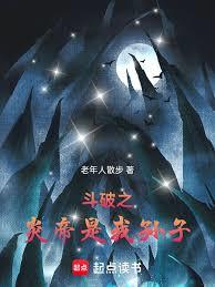 ����֮�׵���������