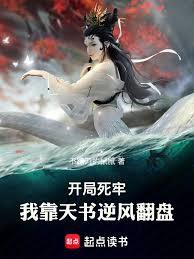 �������Σ��ҿ�������緭��