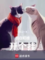 ���ں�¥������