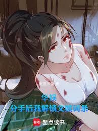 ���飺���ֺ��ҽ����������