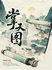 ��ͽ�򱶷�������ͽ�����ҷ�������Ů��