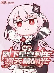 ���ޣ���������г�������Ļ�ع�