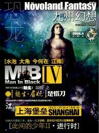 ����һ�Ź���װ���ͱ�ǿ