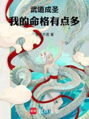 �����ʥ���ҵ������е��