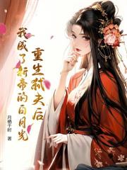 ���㽿�裺�ʱ���С����ȫ�Ҽ޾���