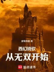 �����￳������˫��ʼ