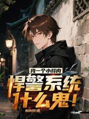 ��һ��С���⣬����ϵͳʲô����