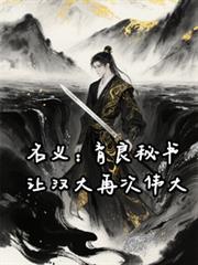 ���壺�������飬�ú����ٴ�ΰ��