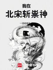 ��ɽ�������ƽ�