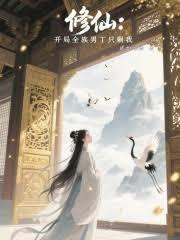 ���ɣ�����ȫ���ж�ֻʣ��