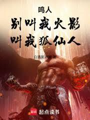 ���ˣ��e���һ�Ӱ�����Һ����ˣ�