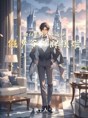 �ع���ţ����ֺͼ���ү̯�ư���