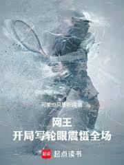 ����������д��������ȫ��