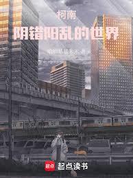 ���ϣ��������ҵĿ�ѧ����