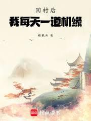 �ش����ÿ��һ����Ե