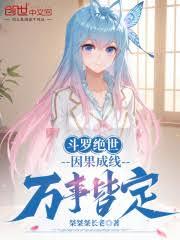 ���޾�����������ߣ����½Զ�