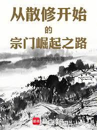 �������ɣ����������鿪ʼ����