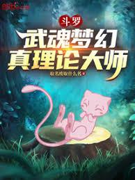 ���ޣ�����λã������۴�ʦ