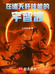 ������μ��ܵ����ǲ�