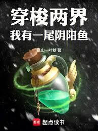 �񻰽�����ʵ�������ɽ�����ѧ