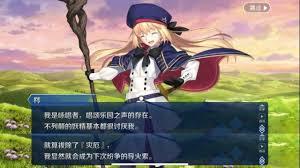 ��β����ΪӢ����Ҫ������