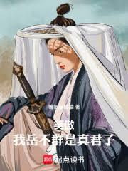 Ц����������Ⱥ�������