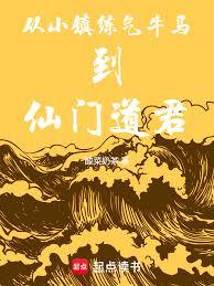 ��С������ţ�������ŵ���