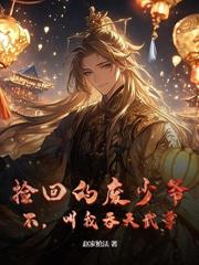 ն��̨�Ϻ��ˣ���������֮��ʦ